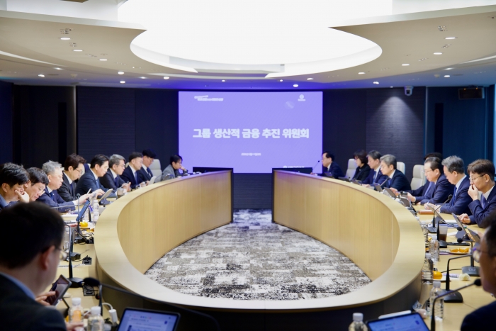 신한금융그룹이 11일 오전 서울 중구 신한금융 본사에서 '그룹 생산적 금융 추진위원회'를 개최했다. 사진=신한금융 제공