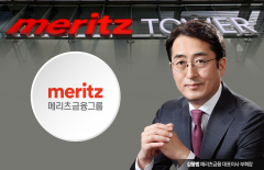 메리츠금융, 지난해 연결 순익 사상 최대...김용범 
