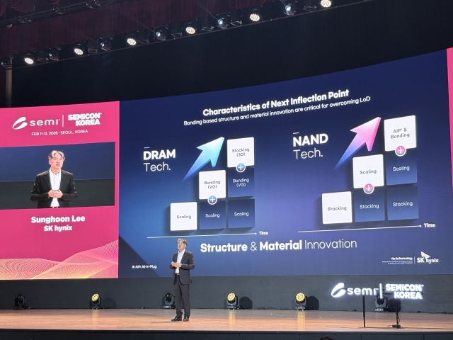 이성훈 SK하이닉스 부사장 "기술 변곡점···AI 협업 생태계로 난관 돌파"