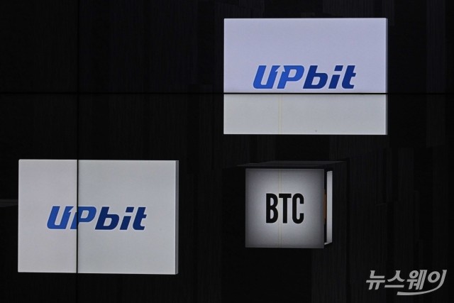'코인 한파'에 거래소 실적 악화일로···정책 수혜도 못 받아