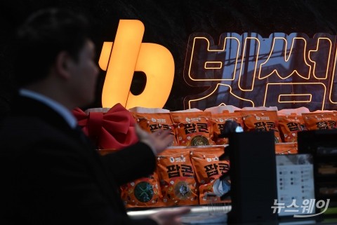 빗썸 영업정지 효력, 법원서 제동···빗썸측 "성실히 소명할 것"