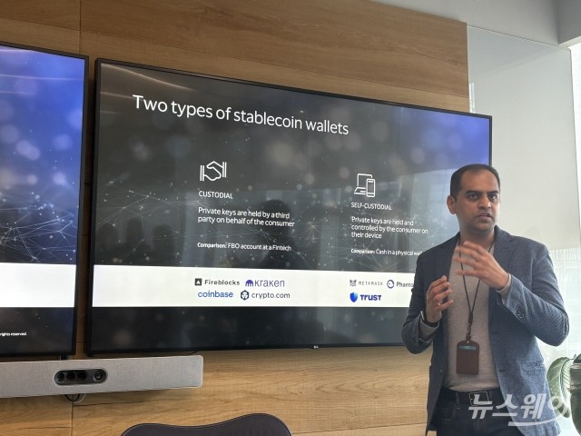 결제 공룡 '비자'의 자신감···"스테이블코인 결제망 핵심 축 될 것"