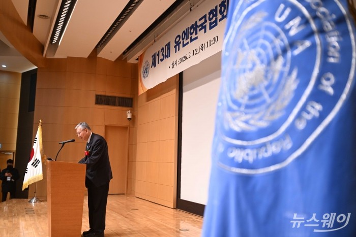 이중근 부영그룹회장 겸 대한노인회장이 12일 오전 서울 중구 부영태평빌딩에서 열린 제13대 UN한국협회 회장 이·취임식에서 취임사를 하고 있다. 사진=강민석 기자 kms@newsway.co.kr