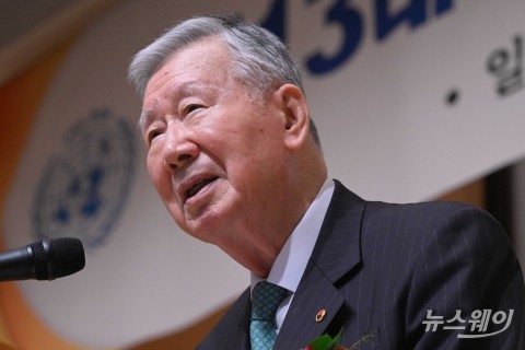 이중근 부영 회장, 유엔한국협회 13대 회장 취임