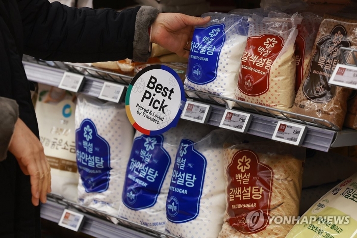 지난 8일 서울의 한 대형마트 설탕 판매대. 사진=연합뉴스.