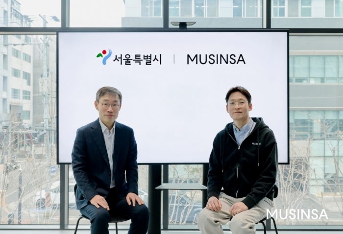 서울국제정원박람회 기업동행정원 조성을 위한 업무 협약식 현장. 사진=무신사