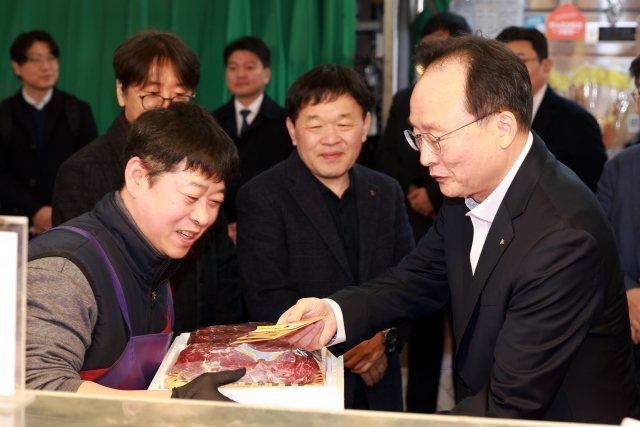 은행권 설 연휴 맞아 소상공인·중기에 79조6000억원 푼다