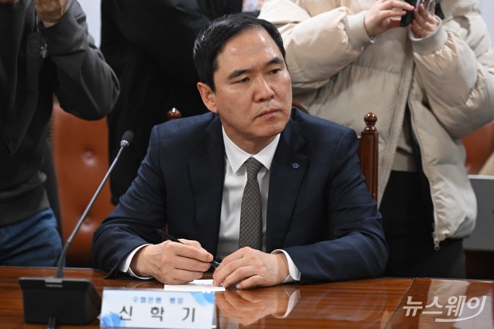 임기 두 달 남기고 '2000억 딜'···수협銀 신학기 행장 '치적 쌓기' 잡음