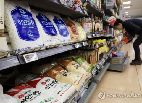 설탕 담합 4083억원 '철퇴'···CJ제일제당·삼양사, 공식 사과