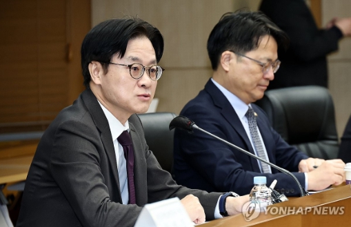 김정관 산업통상부 장관이 13일 서울 종로구 한국무역보험공사에서 열린 한미 전략적 투자 MOU 이행위원회에서 발언하고 있다. 사진=연합뉴스