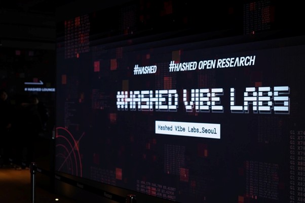 사진=해시드 제공.