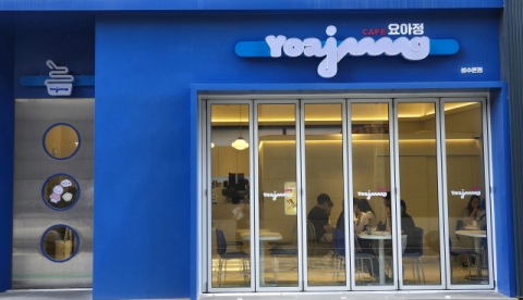 요아정, 피자헛 패소 뒤 첫 차액가맹금 반환 소송 피소