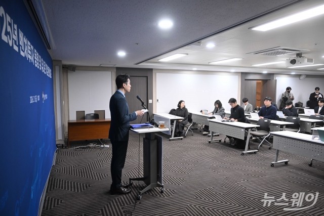 노용석 중기부 1차관 "작년 벤처투자 13.6조, 리벨리온·퓨리오사AI 등 4곳 유니콘"