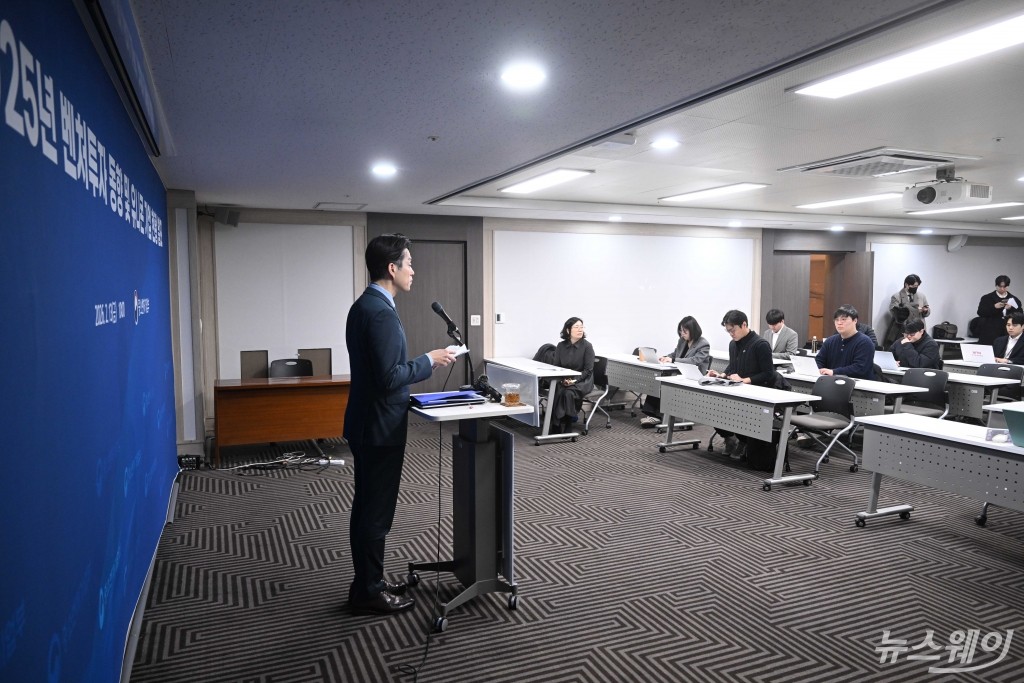 노용석 중기부 1차관 "작년 벤처투자 13.6조, 리벨리온·퓨리오사AI 등 4곳 유니콘"