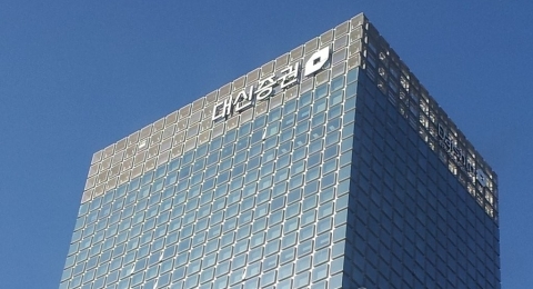 대신증권, 대규모 자사주 소각에 신고가···장중 18% 급등