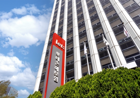 롯데손해보험, 금융위 대상 경영개선권고 취소 소송 취하