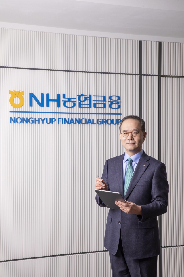 "신용 사각지대 해소"···NH농협금융, '포용금융 3종 SET' 출시