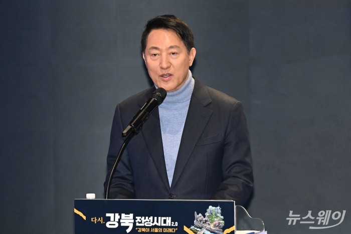 오세훈 서울시장이 19일 오전 서울 중구 서울시청 서울갤러리에서 열린 '다시 강북전성시대 2.0 기자설명회'에서 발표를 하고 있다. 사진=강민석 기자 kms@newsway.co.kr