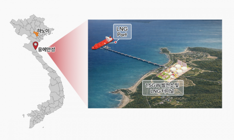 SK이노, 3.3조 베트남 LNG 발전사업 따냈다