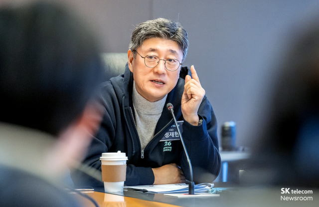 SKT 정재헌, AI 시대 인물상 '역량·동일 철학·삶' 제시