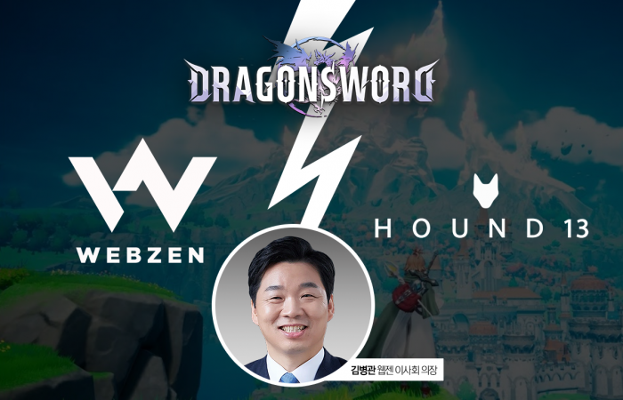 그래픽=박혜수 기자