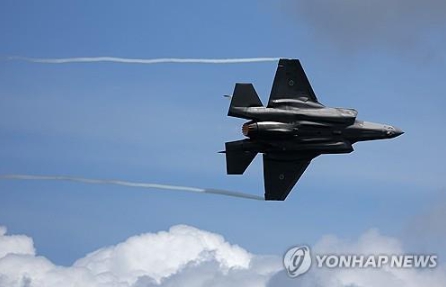 "호르무즈 해협에 F-35 뜬다"...미국·이란 충돌 우려로 국제유가 '들썩'