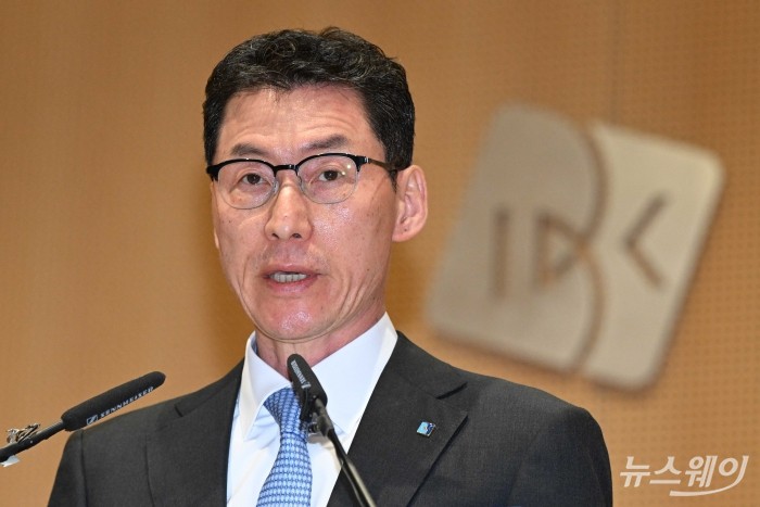 장민영 신임 IBK기업은행장이 20일 오전 서울 중구 IBK기업은행 본점에서 열린 취임식에서 취임사를 하고 있다. 사진=강민석 기자 kms@newsway.co.kr