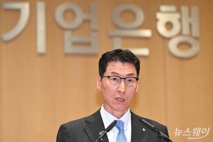 장민영 신임 IBK기업은행장이 20일 오전 서울 중구 IBK기업은행 본점에서 열린 취임식에서 취임사를 하고 있다. 사진=강민석 기자 kms@newsway.co.kr