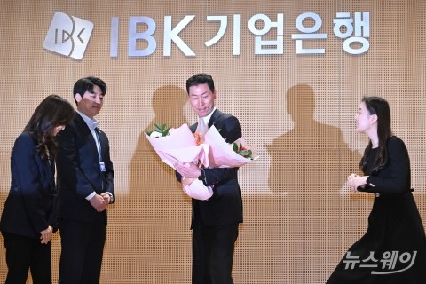 IBK기업은행 닻올린 장민영···3년 공식 임기 시작
