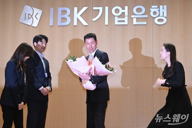 IBK기업은행 닻올린 장민영···3년 공식 임기 시작
