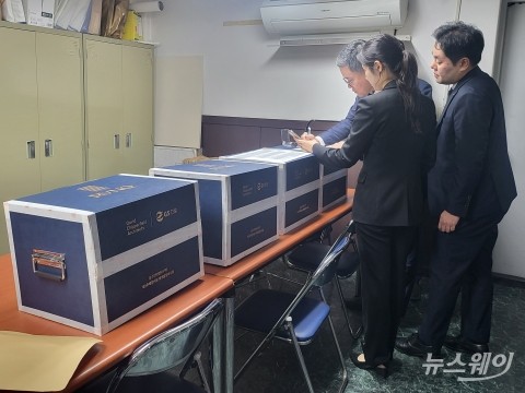 '2조' 성수1지구, GS건설 단독참여···입찰 무산