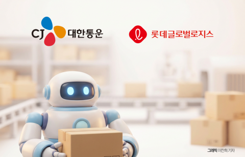 물류센터에 휴머노이드 로봇 투입되나