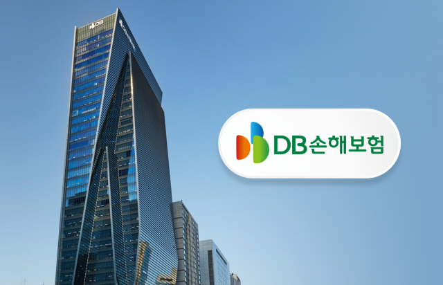 DB손보, 얼라인과 표 대결···주주제안 감사위원 1명 선임