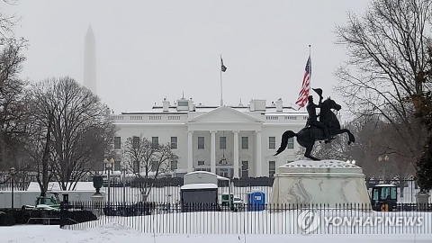 美 상호관세 위법 판결에 뉴욕증시 동반 상승···"불확실성 해소"