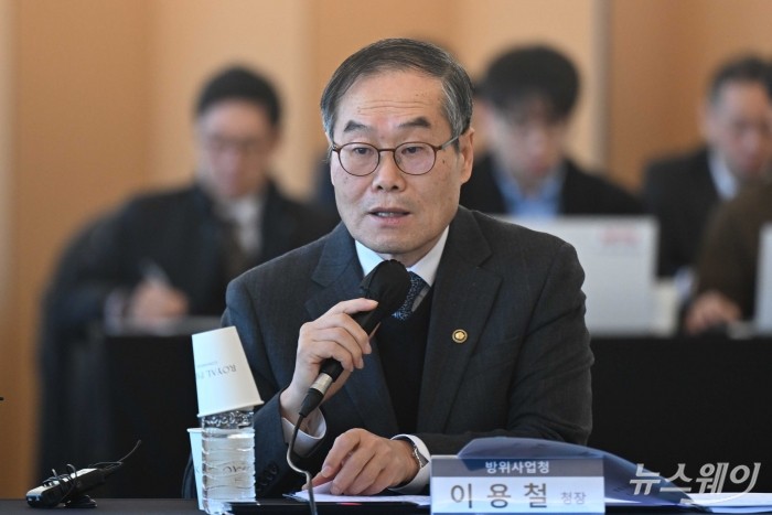 이용철 방사청장이 23일 오전 서울 용산구 피스앤파크컨벤션에서 열린 방산 스타트업 육성 협약식에서 환영사를 하고 있다. 사진=강민석 기자 kms@newsway.co.kr