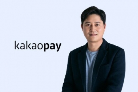 카카오페이, 결제 넘어 금융으로···신원근 리더십 2년 더