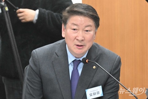 오화경 상호저축은행중앙회장 "포용적 금융의 역할 확대할 것"