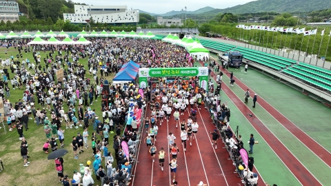 보성군,  5월 2일 '제21회 보성녹차마라톤대회' 개최