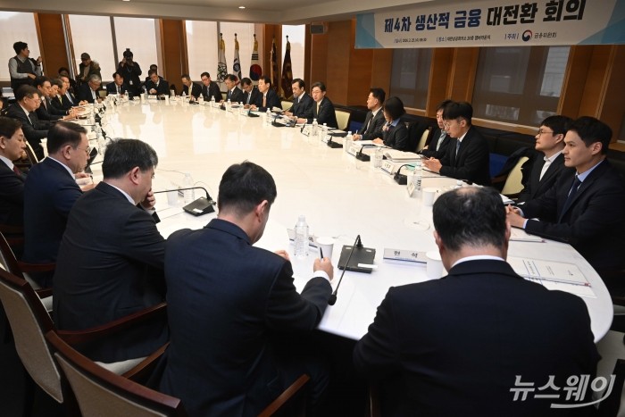 이억원 금융위원장이 25일 오전 서울 중구 대한상공회의소에서 열린 제4차 생산적금융 대전환 회의에서 모두발언을 하고 있다. 사진=강민석 기자 kms@newsway.co.kr