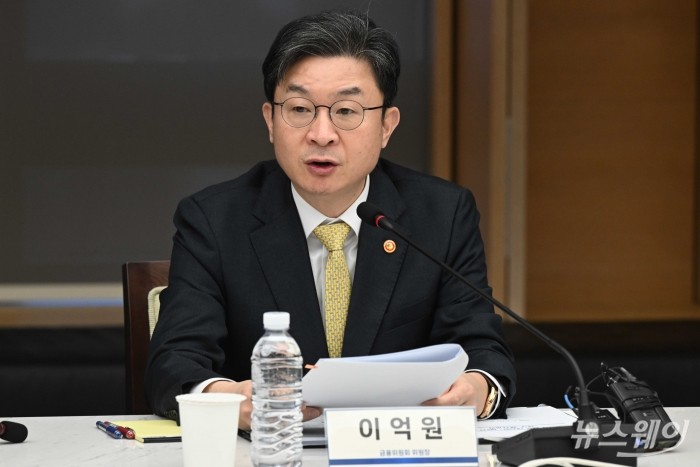 이억원 금융위원장이 25일 오전 서울 중구 대한상공회의소에서 열린 제4차 생산적금융 대전환 회의에서 모두발언을 하고 있다. 사진=강민석 기자 kms@newsway.co.kr