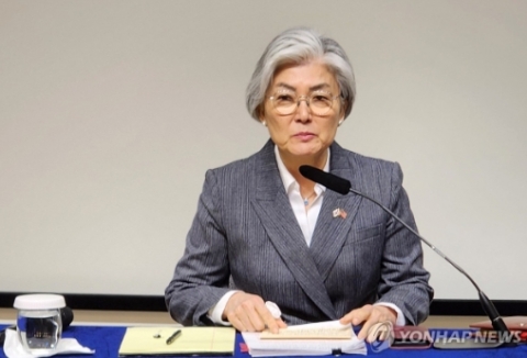 '쿠팡 사태' 美 무역법 301조 조사 가능성...주미 대사 "국익에 부합되게 대응"