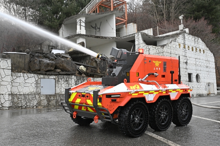 현대차그룹 무인소방로봇. 사진=현대차그룹 제공