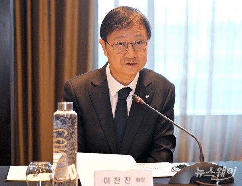 이찬진 금감원장 "미·이란 상황 대응에 감독 역량 집중···모니터링 강화"