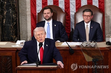 집권 2기 첫 국정연설하는 트럼프 대통령. 사진=로이터 연합뉴스