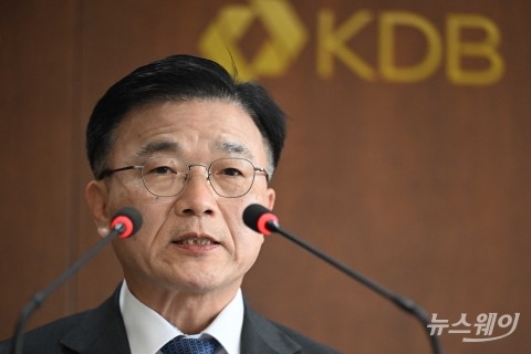 '향후 산업은행 중점 추진과제' 밝히는 박상진 회장