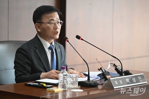 박상진 산은 회장 "HMM 부산 이전이 먼저···KDB생명 정상화 급선무"