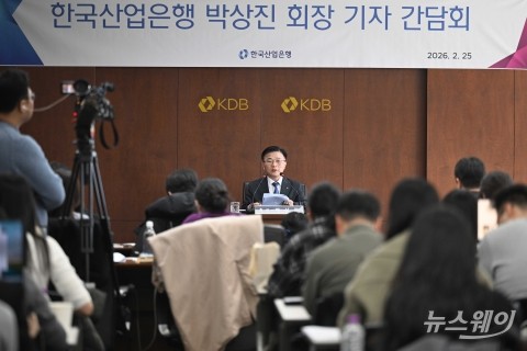 박상진 산업은행 회장, 'HD현대케미칼-롯데케미칼 대산공장 통합' 발표