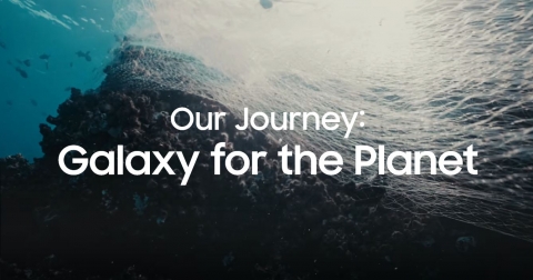 '지구 위한 갤럭시'···삼성전자, 모든 제품에 재활용 소재 '기본 장착'