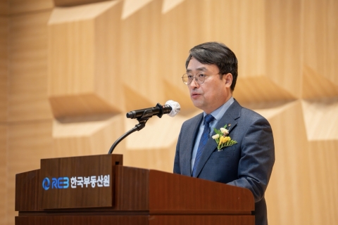 이헌욱 전 GH 사장, 한국부동산원 신임 원장 취임