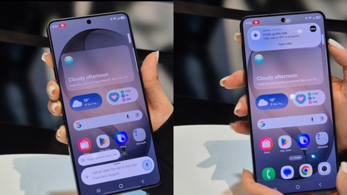 제미나이 AI에게 